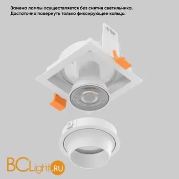 Встраиваемый светильник Crystal lux CLT 069 CLT 069C1 WH - Фото 6