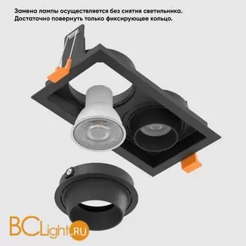 Встраиваемый светильник Crystal lux CLT 069 CLT 069C2 BL - Фото 2