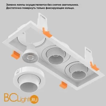 Встраиваемый светильник Crystal lux CLT 069 CLT 069C3 WH - Фото 1