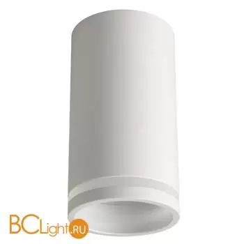 Потолочный светильник Crystal lux CLT 072 CLT 072C WH