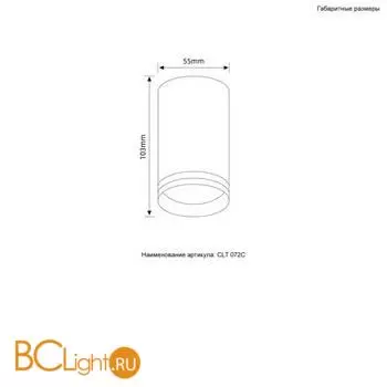 Потолочный светильник Crystal lux CLT 072 CLT 072C WH - Фото 1
