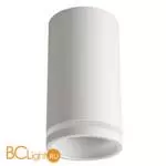 Потолочный светильник Crystal lux CLT 072 CLT 072C WH