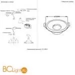 Встраиваемый светильник Crystal Lux CLT 080C1 BL - Фото 3