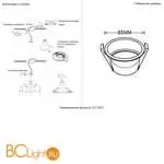Встраиваемый светильник Crystal lux CLT 081 CLT 081C WH-GO - Фото 3