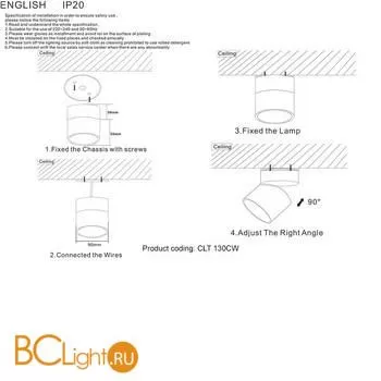 Спот Crystal lux Clt 130 CLT 130CW WH - Фото 1