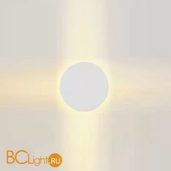 Настенный светильник Crystal lux CLT 200W130 WH