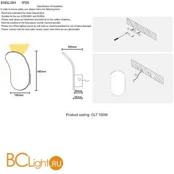 Настенный светильник Crystal lux Clt 150 CLT 150W COP - Фото 1