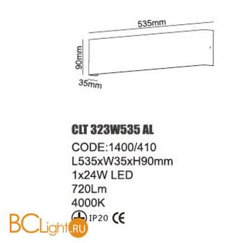 Настенный светильник Crystal lux CLT 323W535 AL - Схема