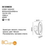 Настенный светильник Crystal Lux CLT 329W220 - Схема