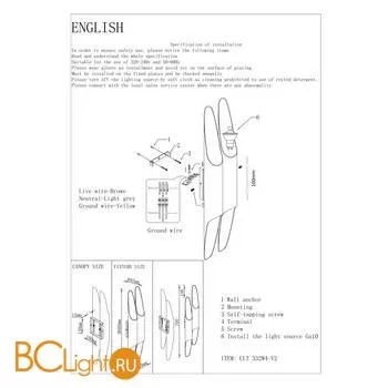 Настенный светильник Crystal lux CLT 332 CLT 332W4-V2 WH-WH - Фото 0