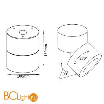 Спот потолочный Crystal lux CLT 412C WH 1400/157 - Схема