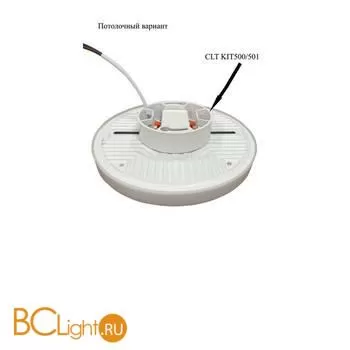 Встраиваемый светильник Crystal lux Clt 500 CLT 500C120 WH 3000K - Фото 1