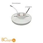 Встраиваемый светильник Crystal lux Clt 500 CLT 500C120 WH 3000K - Фото 1