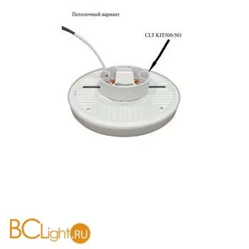 Встраиваемый светильник Crystal lux Clt 500 CLT 500C100 WH 3000K - Фото 1
