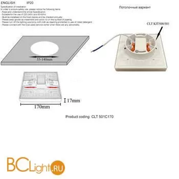 Встраиваемый светильник Crystal lux Clt 501 CLT 501C170 WH 3000K - Фото 1