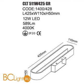 Настенный светильник Crystal lux CLT 511W425 GR - Схема