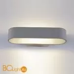 Настенный светильник Crystal lux CLT 511W260 GR