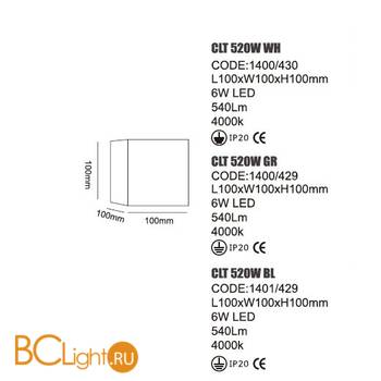 Спот (точечный светильник) Crystal lux CLT 520W GR - Схема