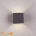 Спот (точечный светильник) Crystal lux CLT 520W GR