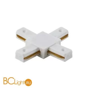 Коннектор 1-фазного шинопровода Crystal lux CLT 0.211 04 WH Х-образный белый
