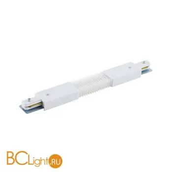 Коннектор 1-фазного шинопровода Crystal lux CLT 0.211 05 WH гибкий белый