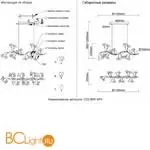Люстра Crystal lux colibri COLIBRI SP4 GOLD - Фото 6