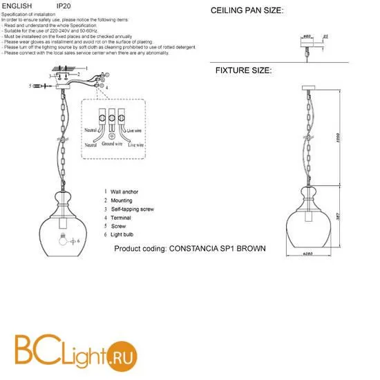 Подвесной светильник Crystal lux Constancia CONSTANCIA SP1 BROWN
