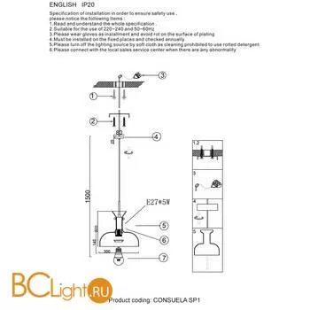 Подвесной светильник Crystal lux Consuela CONSUELA SP1 BRASS - Фото 1