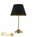 Настольная лампа Crystal lux Conte LG1 - Фото 0