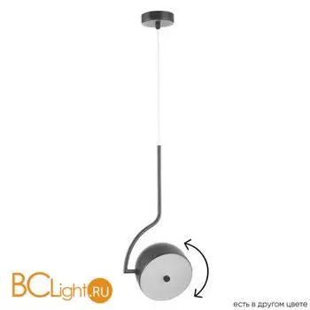 Подвесной светильник Crystal lux correcto sp9w led black CORRECTO SP9W LED BLACK