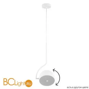 Подвесной светильник Crystal lux correcto sp9w led black CORRECTO SP9W LED WHITE