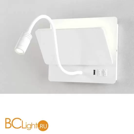 Бра Crystal lux DUO DUO AP9W LED WH