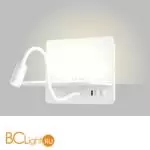 Бра Crystal lux DUO DUO AP9W LED WH - Фото 0