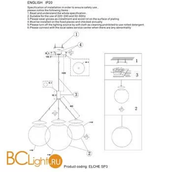 Подвесной светильник Crystal lux Elche ELCHE SP3 GOLD - Фото 2