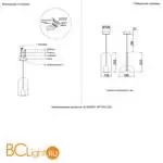 Подвесной светильник Crystal lux Element ELEMENT SP12W LED CHROME - Фото 2