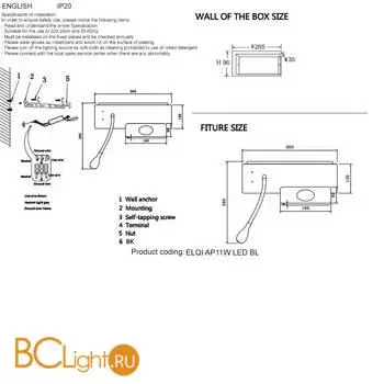 Бра Crystal lux ELQI ELQI AP11W LED WH - Фото 4