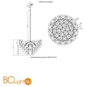 Люстра Crystal lux Emilia EMILIA SP12 GOLD - Фото 2