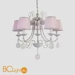 Люстра Crystal lux Emilia SP5 - Фото 0