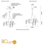 Подвесной светильник Crystal lux extra EXTRA SP9