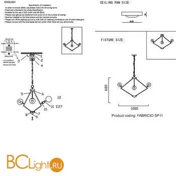 Люстра Crystal lux Fabricio FABRICIO SP11 CHROME/TRANSPARENTE - Фото 3