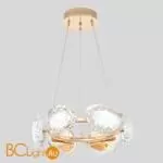 Подвесной светильник Crystal lux FELICIDAD FELICIDAD SP48W LED - Фото 0