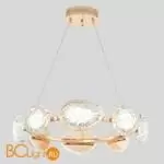Люстра Crystal lux felicidad FELICIDAD SP64W LED - Фото 0