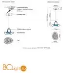 Подвесной светильник Crystal lux FELICIDAD FELICIDAD SP9W LED - Фото 3
