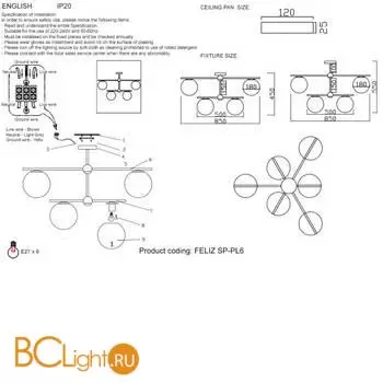 Люстра Crystal lux FELIZ FELIZ SP-PL6 BRONZE/WHITE - Фото 3