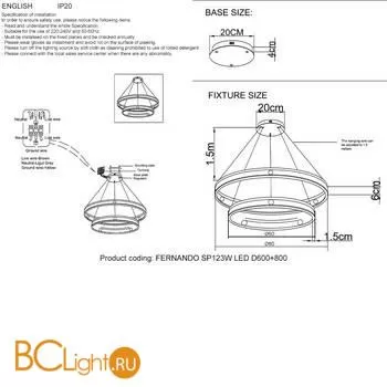 Подвесной светильник Crystal lux Fernando FERNANDO SP123W LED D600+800 COFFEE/BLACK - Фото 2