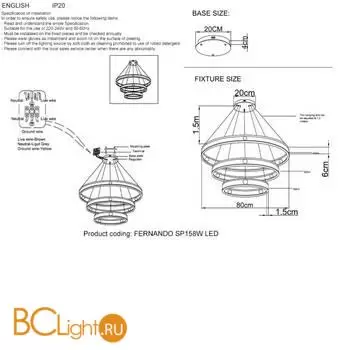 Люстра Crystal lux FERNANDO FERNANDO SP158W LED BLACK/GOLD - Фото 2