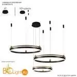 Люстра Crystal lux FERNANDO FERNANDO SP158W LED BLACK/GOLD