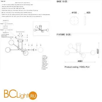 Люстра Crystal lux Fidel FIDEL PL4 BLACK - Фото 1