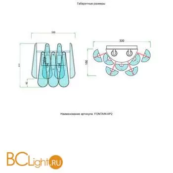 Настенный светильник Crystal lux FONTAIN FONTAIN AP2 GOLD - Фото 3
