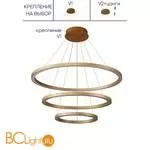 Подвесной светильник Crystal lux FORTUNA SP158W LED GOLD - Фото 0